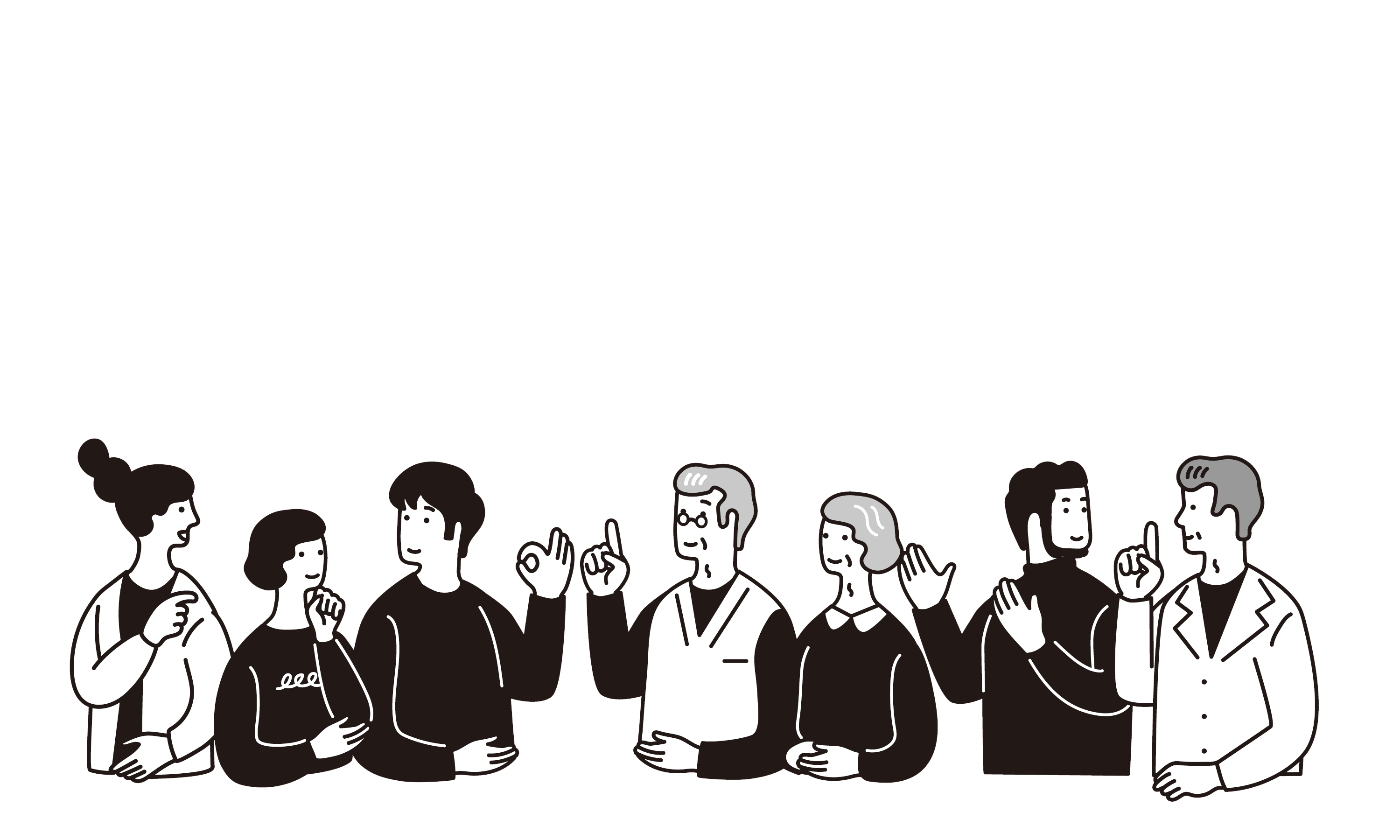 共存、共栄、共創。